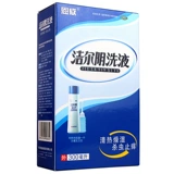 Вагинит jieer hin warhing сам по себе 300 мл токсина инанит Гинекологический воспаление полосы вагинита больше