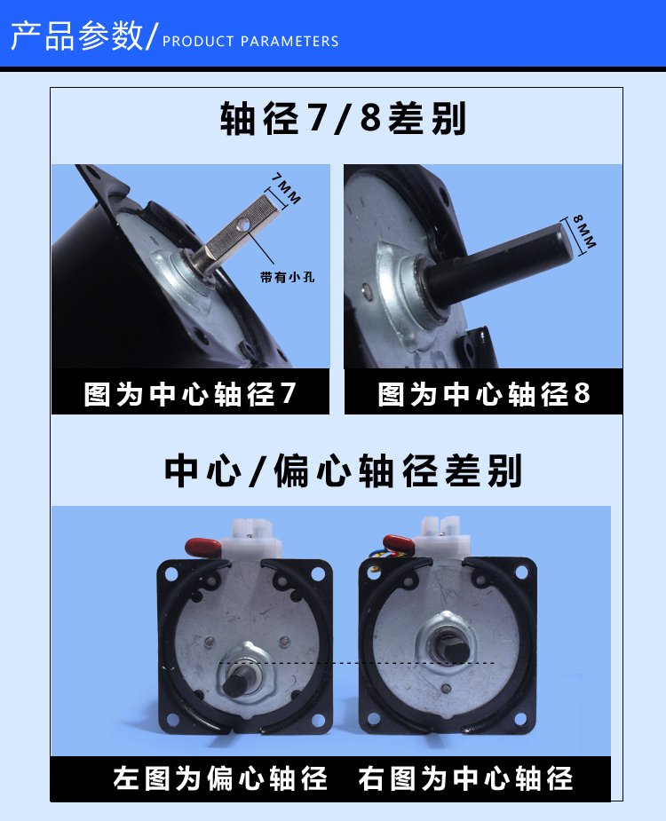 低速微型交流220V永磁同步电机60KTYZ齿轮减速正反转电机慢速马达 - 图0