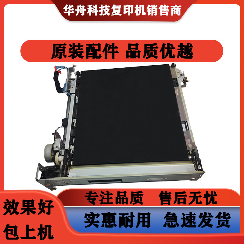 图2