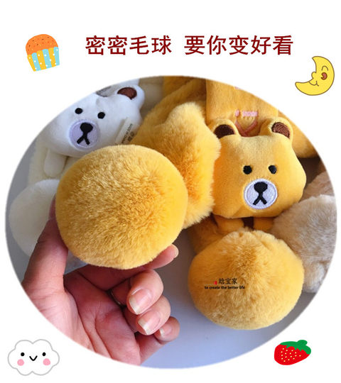 Children's plush scarf autumn and winter neck cover