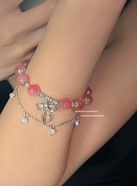 女铜合金锆石日韩蝴蝶手链玻璃珠