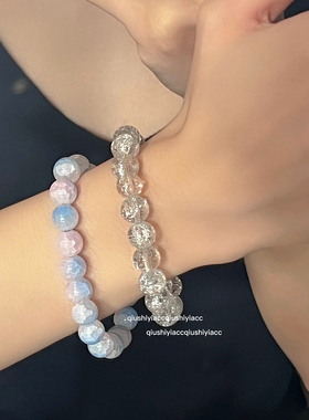 其他女串珠无日韩马卡龙色手链