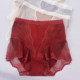 Leggings ນິລະໄພການຍົກກົ້ນບາງໆ modal Lace