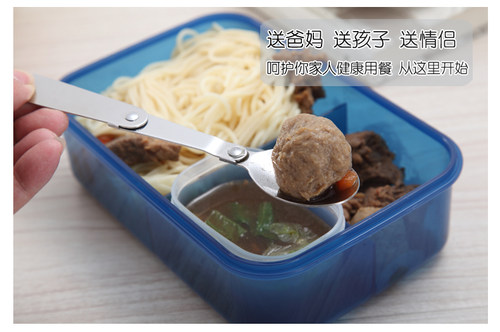 魔膳师印象老虎牌焖烧杯304不锈钢折叠勺子 户外旅行便携汤勺调羹 - 图2