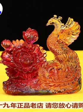 集雅轩宋韶光宋大师正品摆件吉祥