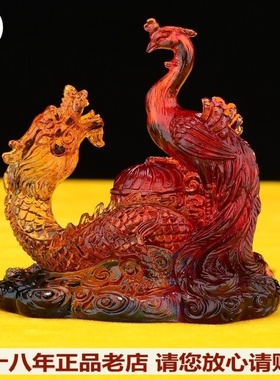 2026年宋韶光吉祥物正品挂件摆件