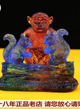 集雅轩宋韶光宋大师正品摆件挂件