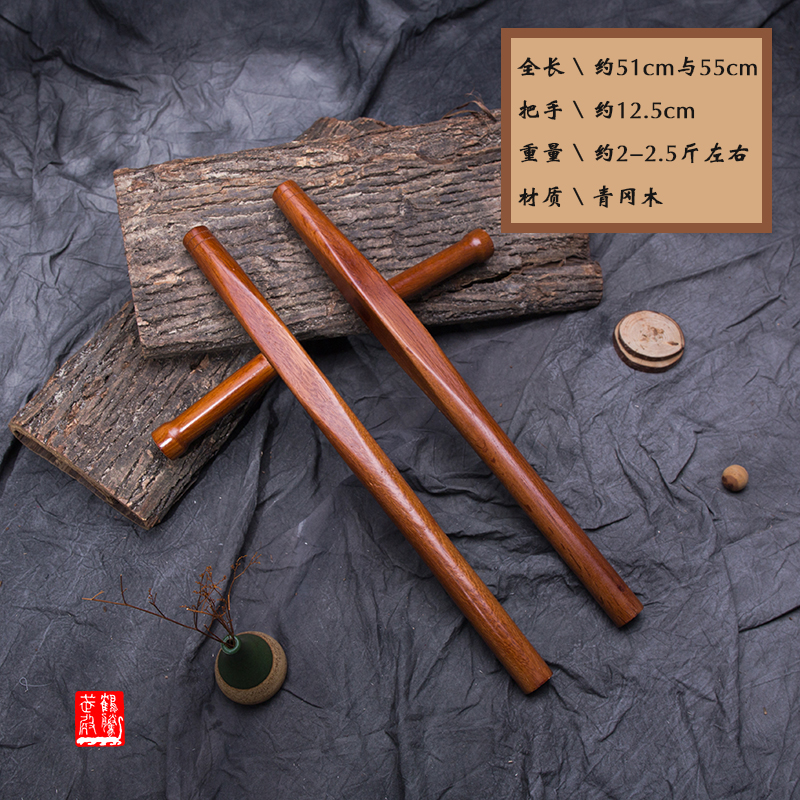 青冈木双拐 浮萍拐子 武术T拐丁字棍兵器武器 东方棍 送背袋教程高清大图