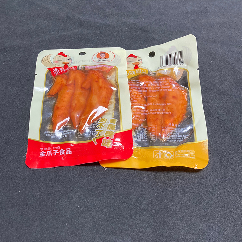 鸡翅尖香辣多味30g*真空小包装即食网红休闲鸡肉小零食品卤味鸡翅_弘晟食品_零食/坚果/特产-第5张图片-提都小院