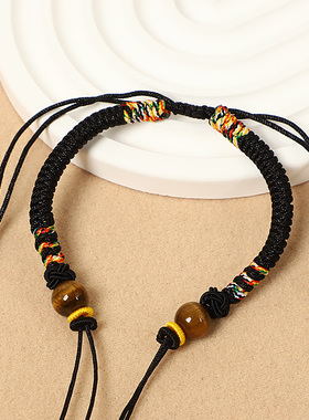 红绳手绳半成品手链女男可串黄金转运珠DIY配件手工编绳脚送女友