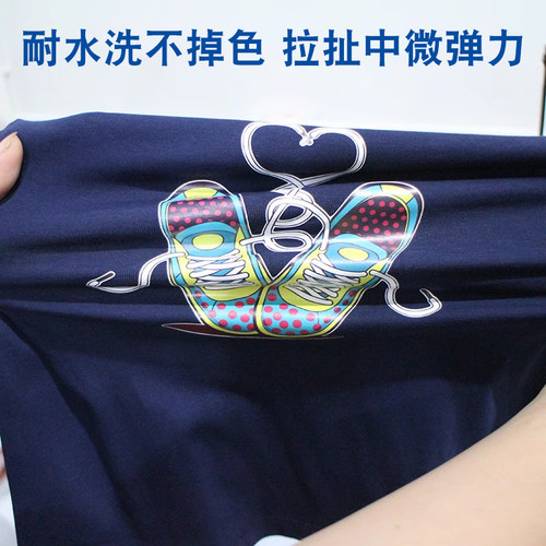 德国镂空烫画贴定制工厂柯式热转印图案白墨迷你印花熨斗LOGO贴纸 - 图2
