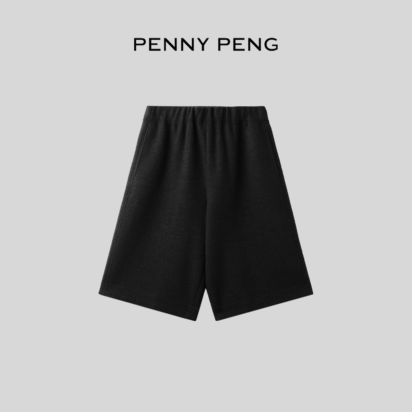 PENNYPENG摩登态度 经典三色万能百搭轻奢松紧腰抽绳羊毛直筒中裤,淘宝优惠券,粉丝福利购,淘宝优惠卷