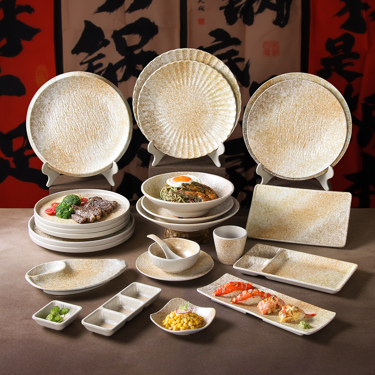 密胺餐具长方形盘子餐饮店商用琉璃金加厚烧烤炸串盘刺身寿司摆盘,淘宝优惠券,粉丝福利购,淘宝优惠卷