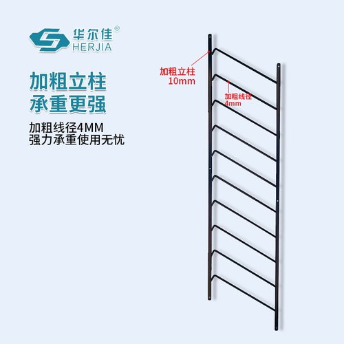 衣橱柜门样板架色板钩展板钩色板展示架钩子连体式层板托亮光黑色 - 图1