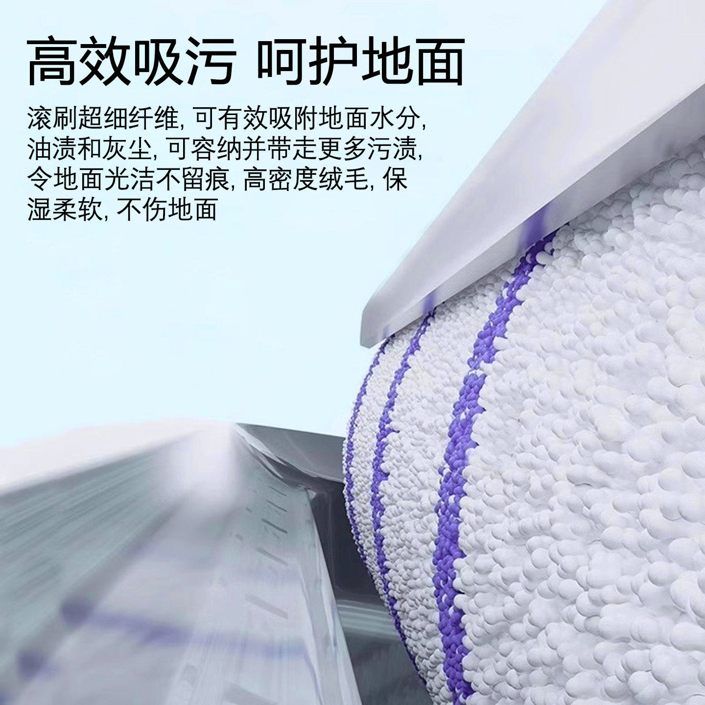 适配云鲸O3 Ultra洗地机配件滤网水箱刮水条滚筒拖布清洁剂耗材,淘宝优惠券,粉丝福利购,淘宝优惠卷