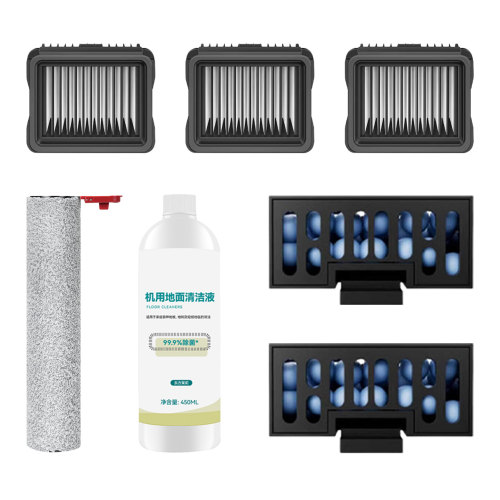 配美的S60Pro/Ultra洗地机配件主滚刷滤网芯清洁液剂净味模块耗材 - 图3