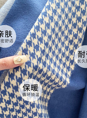 简约千鸟格围巾女秋冬季新款百搭轻奢风长款加厚仿羊绒保暖披肩