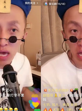 墨镜道具夜店蹦迪复古风太阳眼镜