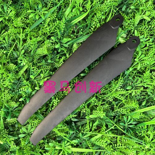 好赢X6-SE动力套2270高碳桨叶配件四轴多轴拍行业无人机用22英寸 - 图1