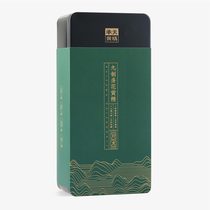 Nine-made wild multi-flower solomonseal nine steamed nine-to-be-dried bag readymade with instant blisters to send their families to their families