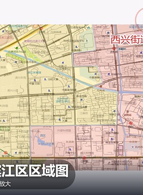 滨江区区域图 现代简约装饰画 办公室挂画 定制地图挂图
