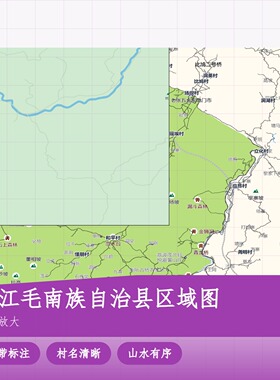 环江毛南族自治县区域图 现代简约装饰画 办公室挂画 定制地图