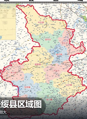 扶绥县区域图 现代简约装饰画 办公室挂画 定制地图挂图