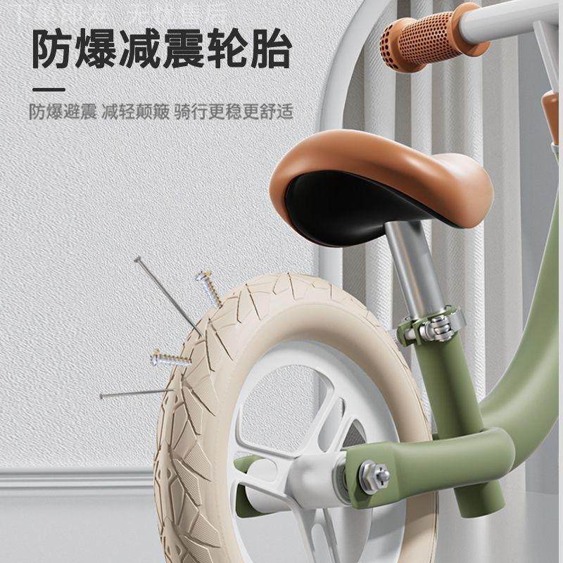 儿童无脚踏自行车6岁2岁以上小孩滑行宝宝学步二合一平衡车1到3岁,淘宝优惠券,粉丝福利购,淘宝优惠卷
