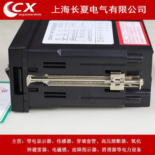 DXN8-T 高压带电显示器 DXN8D-T 厂价直销 - 图2