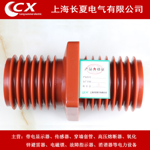 TG4-10Q/128(100*100）12kv穿墙套管100*100环网柜套管TG1/2/3 - 图2