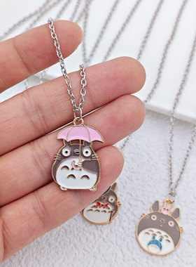 可爱卡通龙猫煤球吊坠儿童项链