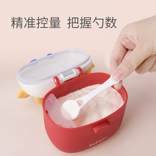 婴儿奶粉盒便携外出门带米粉储存罐密封防潮宝宝盒子分装格多层隔 - 图2