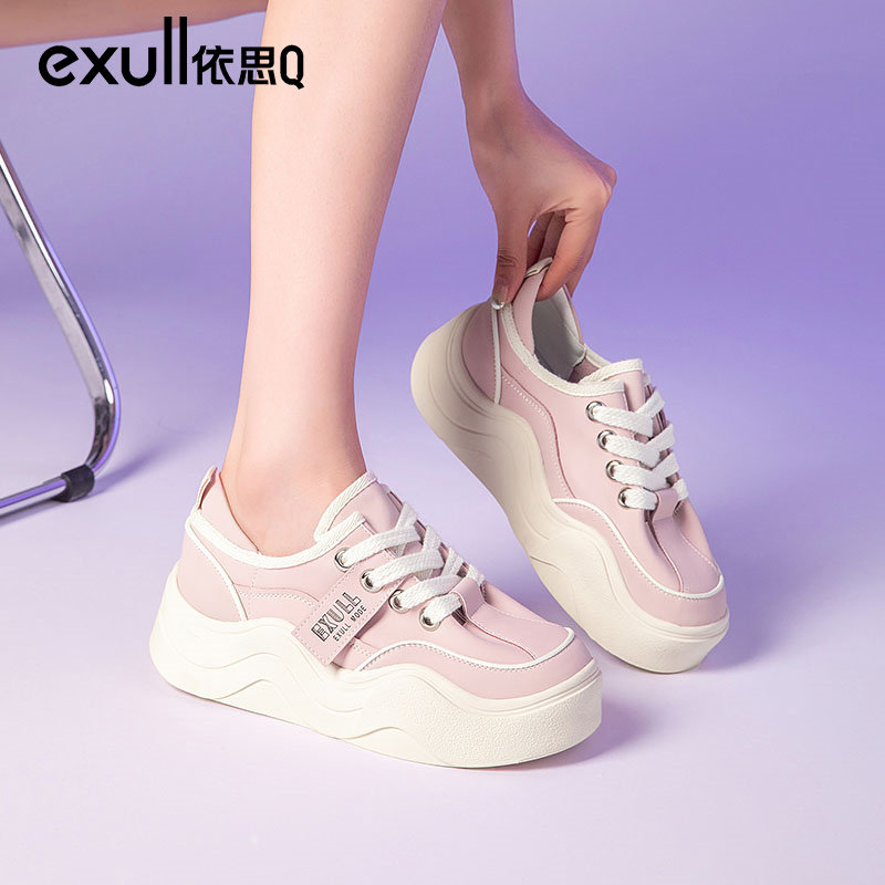 exull依思q时尚休闲鞋