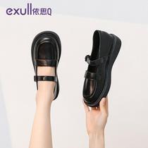 exull Yieth Q2023 winter new cingulum Mari Jean womens shoes Reancient one foot pedal casual 100 lap single shoes