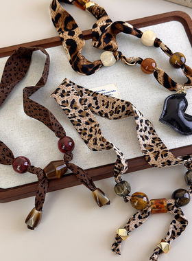 美拉德咖色豹纹串珠丝巾项链女复古小众设计感可调节毛衣链配饰品