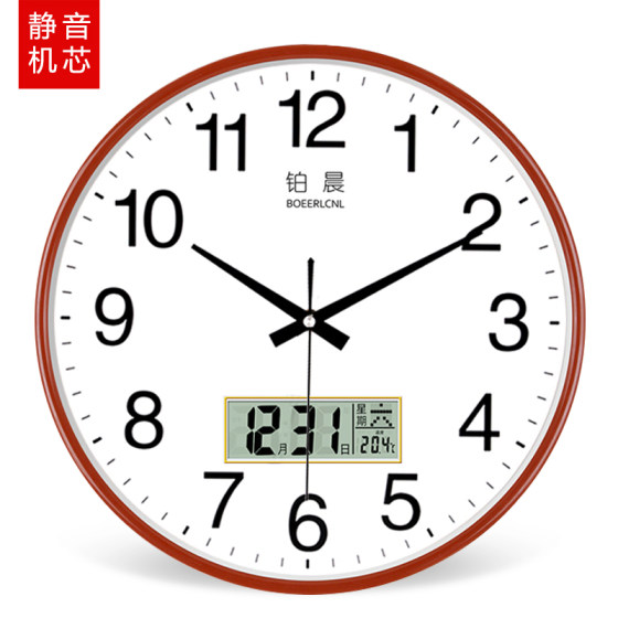 Clock wall clock living room modern home wall clock