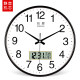 Clock wall clock living room modern home wall clock