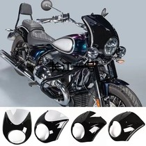 Suitable for BMW BMW R18 20-23 years retrofit front wind-proof large lampshade guide hood small wind-wind pig head cover