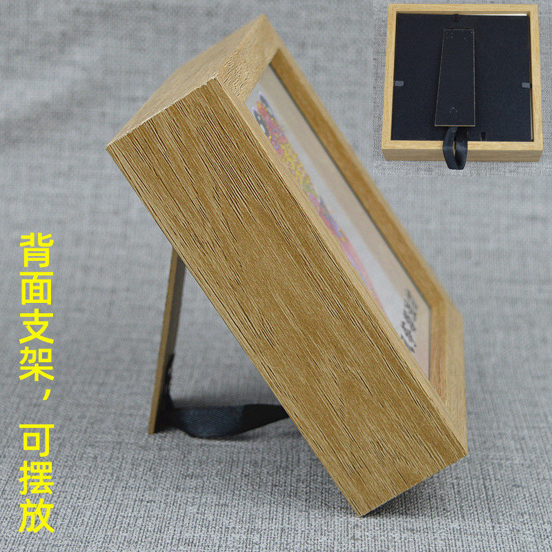 图5