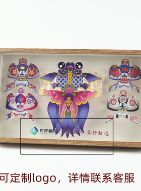 潍坊风筝工艺品礼盒挂件定制logo