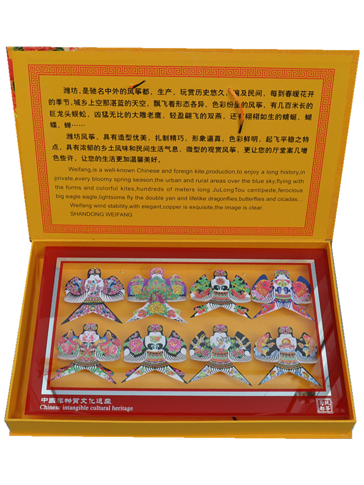 图5