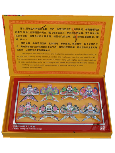 Cerf-volant Weifang à cadre en verre folklorique traditionnel