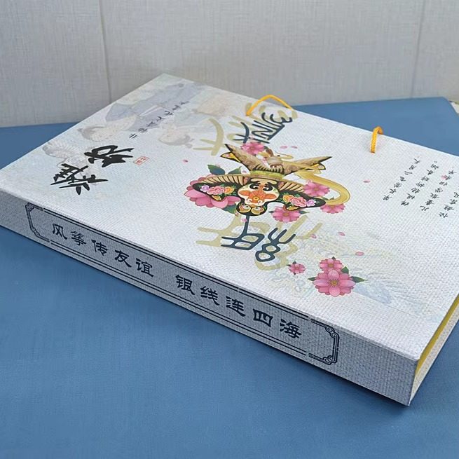 潍坊风筝工艺品 礼盒传统镜框沙燕装饰纪念非遗礼品定制书法logo,淘宝优惠券,粉丝福利购,淘宝优惠卷