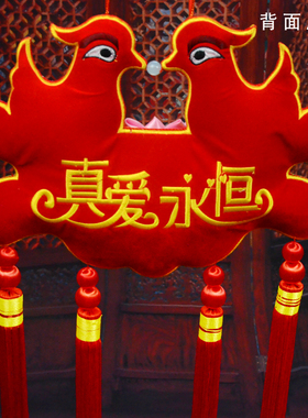 纯手工布艺刺绣鸳鸯戏莲民族特色
