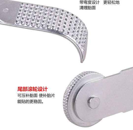 Tire repair mountain bike stick file repair tool tire repair tool riding equipment road bicycle tire rub stick