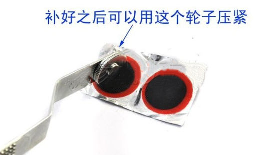 Tire repair mountain bike stick file repair tool tire repair tool riding equipment road bicycle tire rub stick