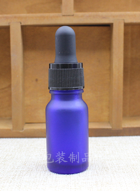 ml100ml蓝色磨砂玻璃精油瓶精油