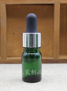 ml100ml绿色光面玻璃精油瓶精华