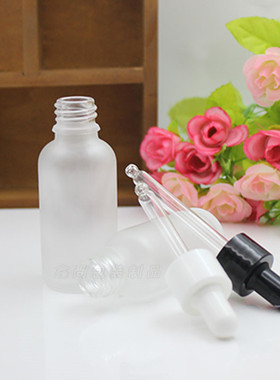 透明蒙砂玻璃精油瓶调配瓶塑料