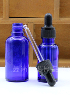 蓝色玻璃精油瓶子精油调配瓶黑